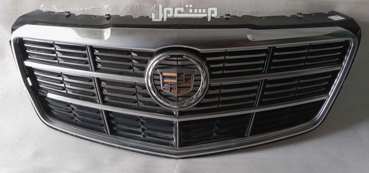 قطع بودي ميكانيك تكييف داخليه كاديلاك