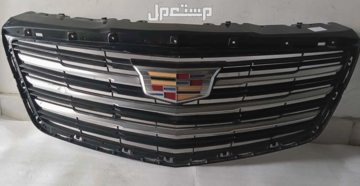 قطع بودي ميكانيك تكييف داخليه كاديلاك