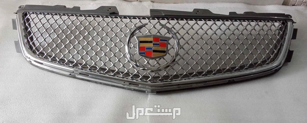 قطع بودي ميكانيك تكييف داخليه كاديلاك