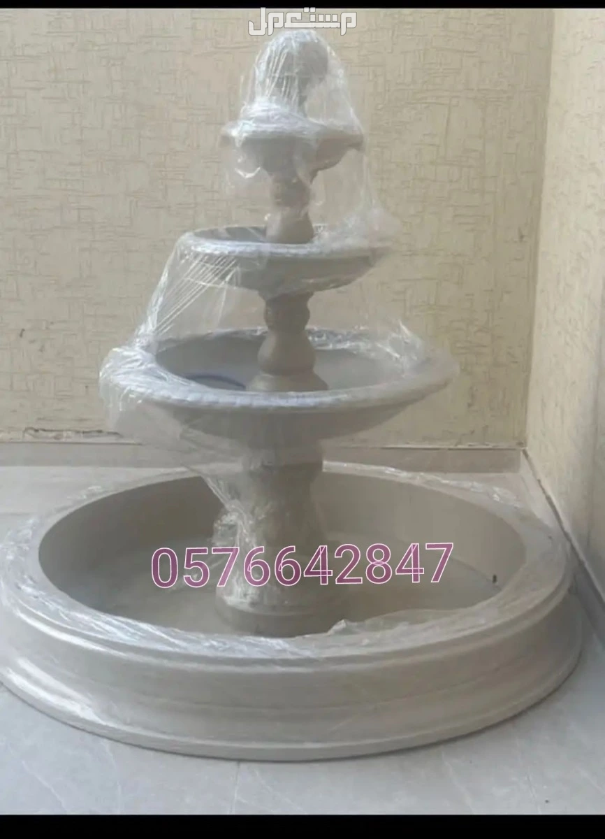نوافير  في الرياض بسعر 1450 ريال سعودي