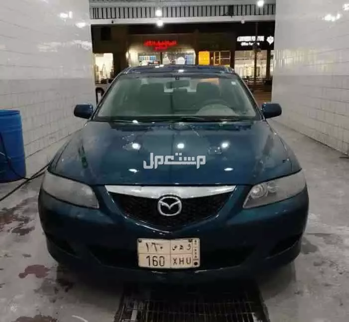 مازدا 6 2006 في الدمام بسعر 12 ألف ريال سعودي