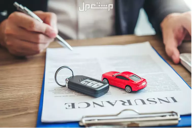 اسعار تأمين السيارات حسب العمر في السعودية 2025 اسعار تأمين السيارات
