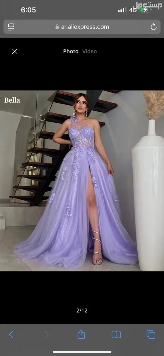 فساتين حديثة ومتنوعه لطلب ولاستفسار وتسأب 0567358943  نشحن لكافه مدن المملكة وخدمة توصيل للبيت   *المقاسات بالرقم :1.2.3.4.5.6.7  *المقاسات بل احرف:S.M.L. XL. XXL. XXXL. XXXXL   🌍موقعنا جدة