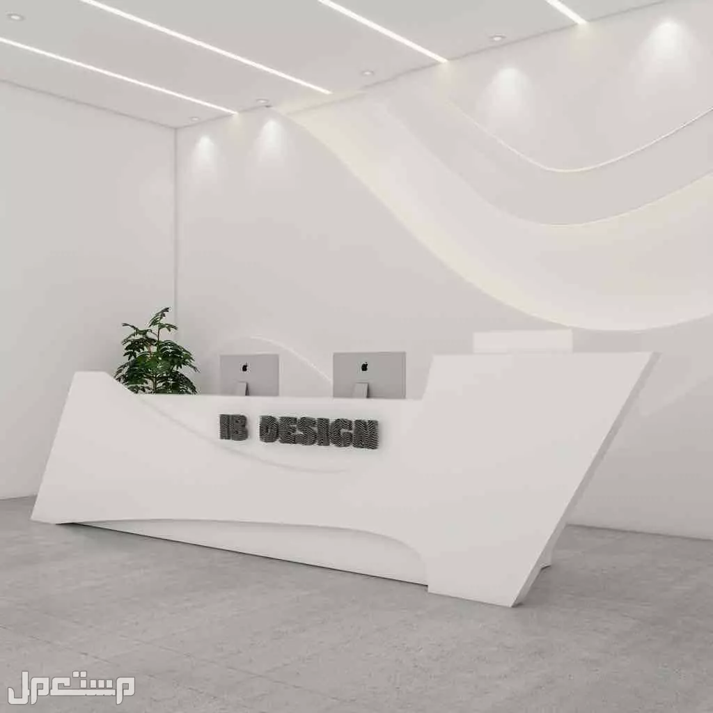 كاونترات ريسبشن استقبال تصاميم حصرية مودرن