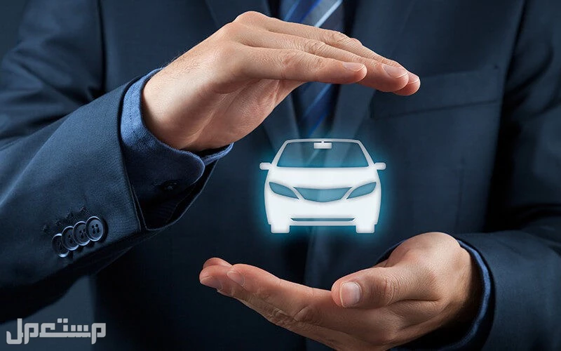 اسعار تأمين السيارات حسب العمر في السعودية 2025 شركات تامين سيارات في السعودية
