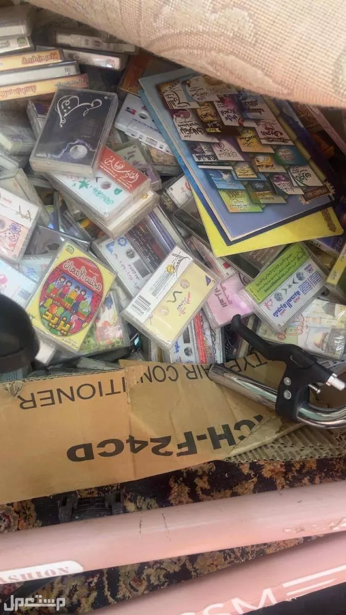 2000كست للبيع بيع عجل جدا ًًًًًً ً ً ً ًً ً ً ً ً ً ً ً ً. ً ً ً ً ًً ً