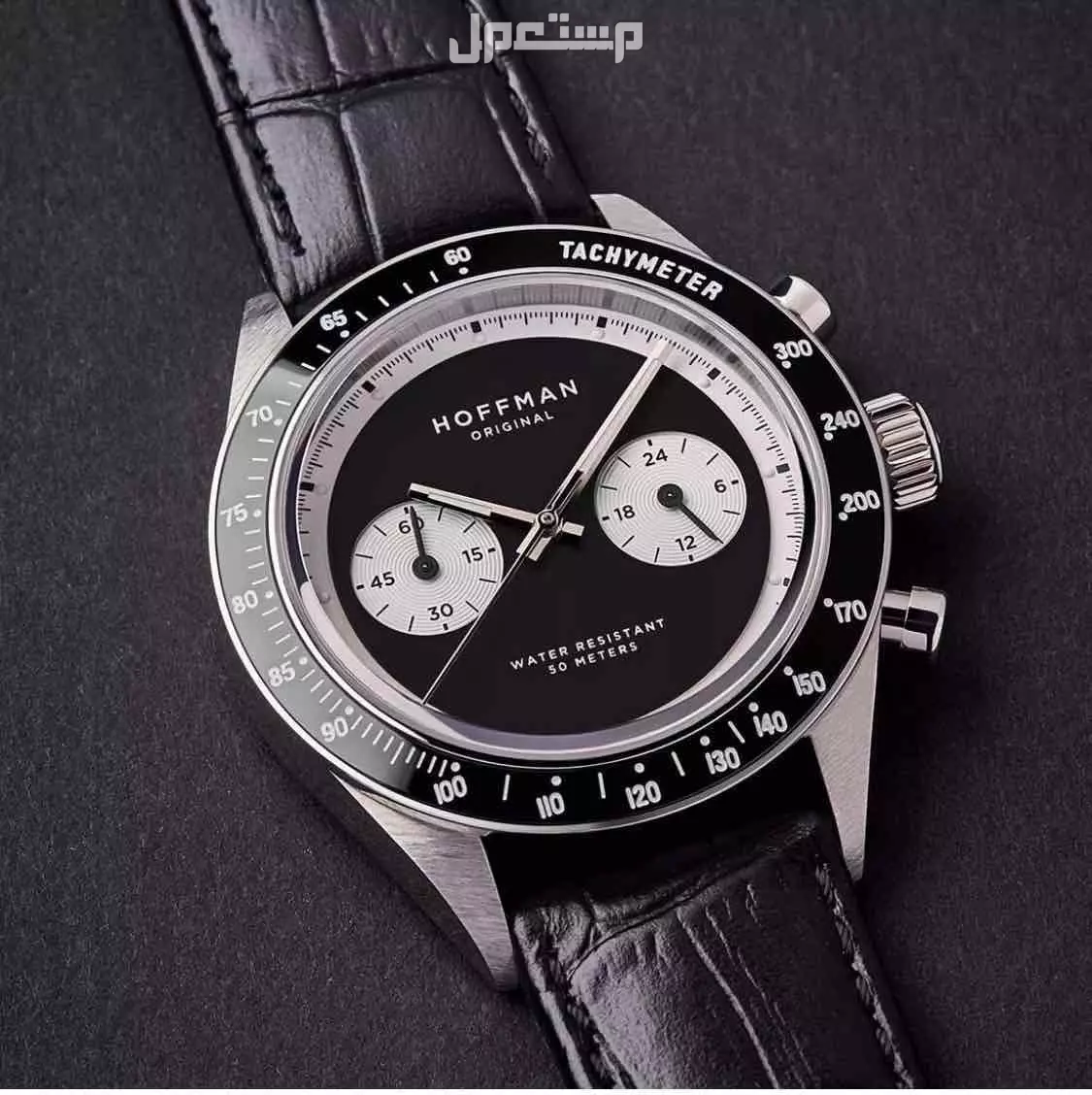 ساعة رجالية أنيقة للبيع: Hoffman RACING 40 Reverse Panda Chronograph