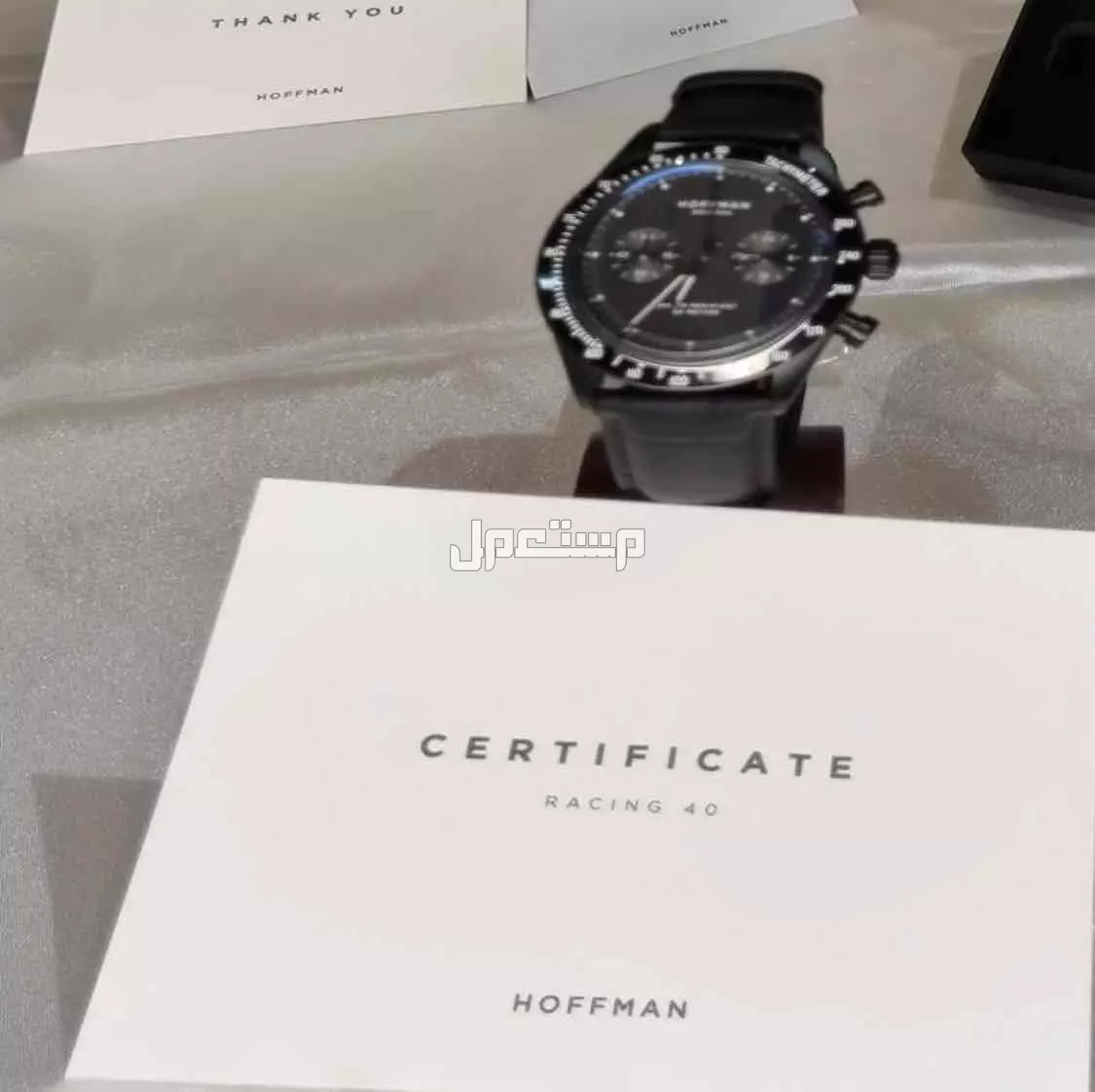 للبيع ساعة رجالية أنيقة من ماركة Hoffman في جدة بسعر 1500 ريال سعودي