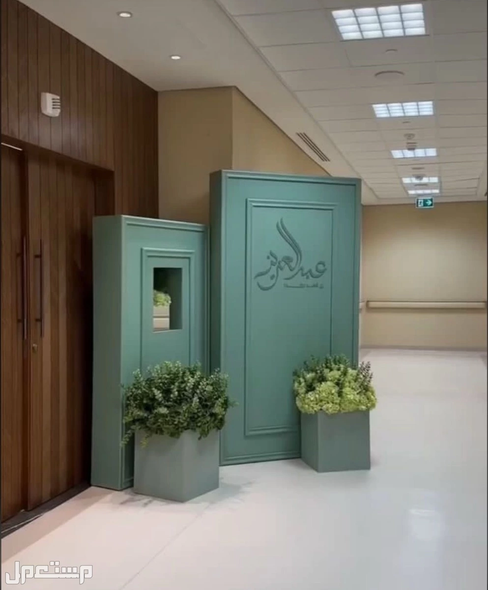 تأجير بكجات مداخل كوشه تخرج افراح ميلاد زفاف مداخل استقبال كنب طاولات طعام خيام قهوجين جلسات سماعات#صبابين الرياض 0502032649
