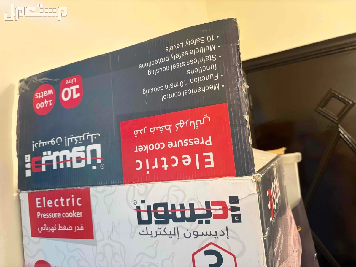 طنجرة ضغط كهربائية  في الرياض بسعر 500 ريال سعودي