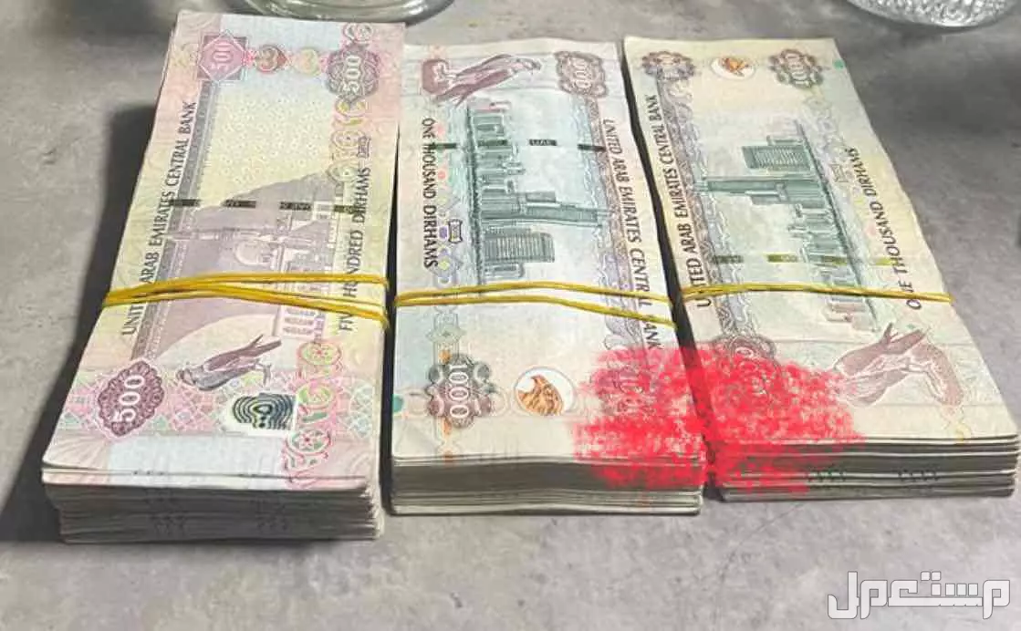 الرياضي او دبي او قطر او البحرين