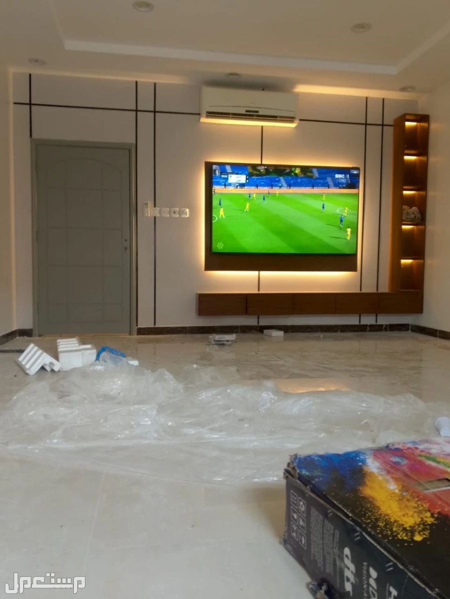 شيبورد بديل الرخام بديل الخشب مكه المكرمه