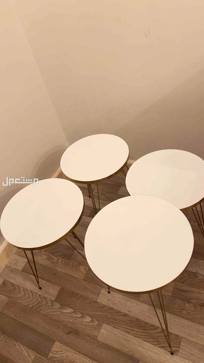 طاولات خدمة  في الرياض بسعر 100 ريال سعودي