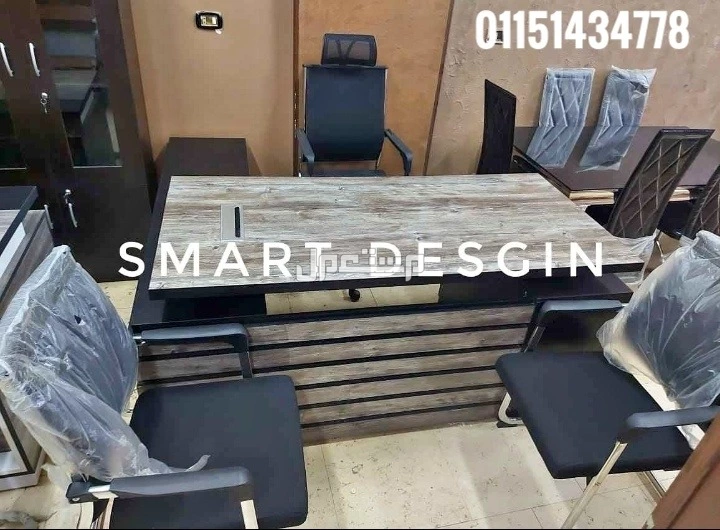 مكتب مودرن خشب mdf اسباني مستورد من شركه smart design  للاثاث المكتبي