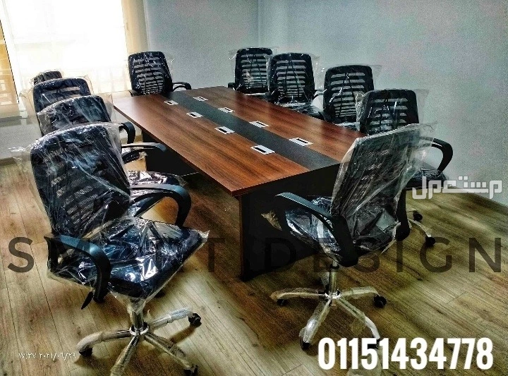 ترابيزة اجتماعات خشبMdfاسباني مستوردميتينج روم/Meeting roomMeetingtableاثاث مكتبي للتواصل01151434778