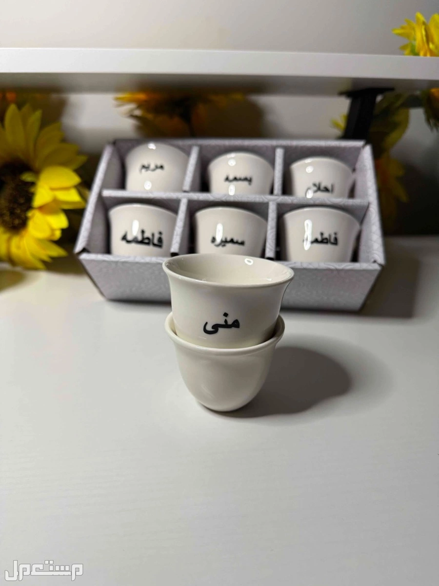 كروت مواجيب سعر الكرت 3 ريال تصميم حسب الطلب