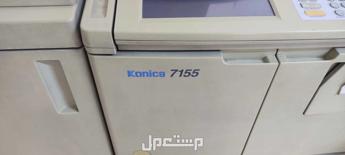 طابعه konica 7155 في الرياض بسعر 500 ريال سعودي