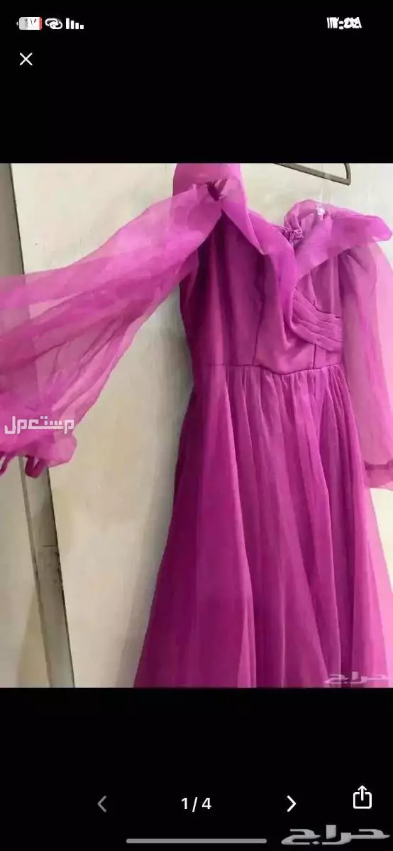 فستان مناسبة برياض للبيع بسعر 200 ريال سعودي  في الرياض بسعر 200 ريال سعودي