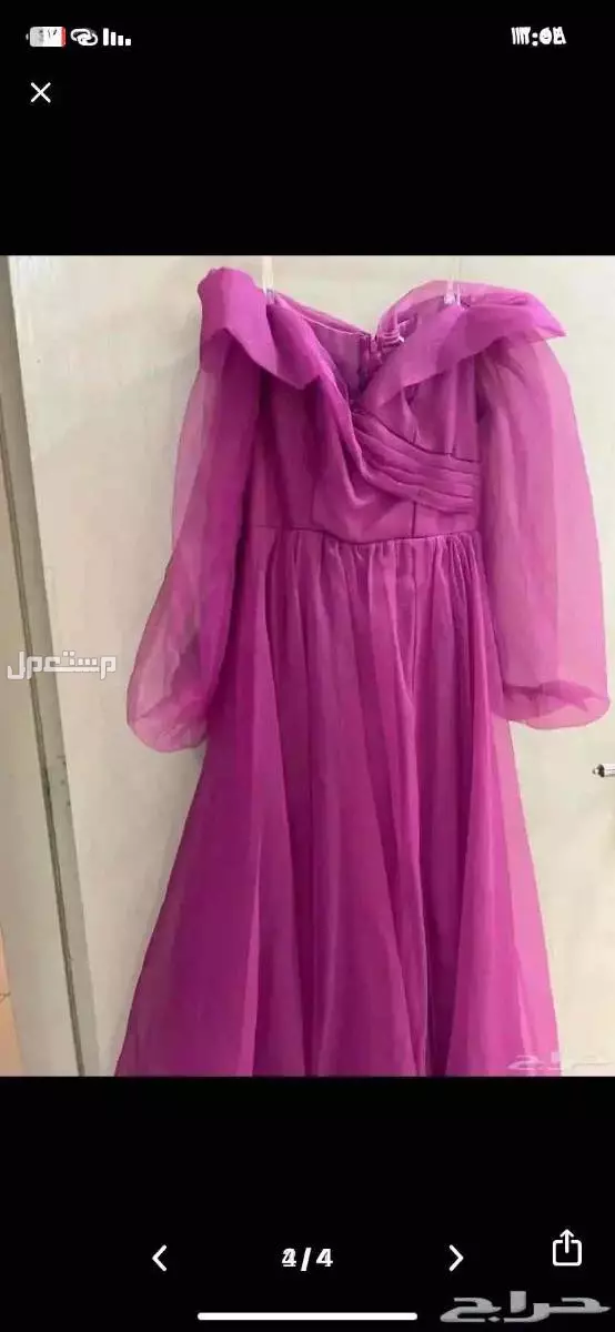 فستان مناسبة برياض للبيع بسعر 200 ريال سعودي  في الرياض بسعر 200 ريال سعودي