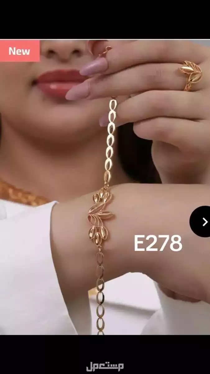 للبيع طقم  بديل الذهب جديدة في الرياض بسعر 400 ريال.