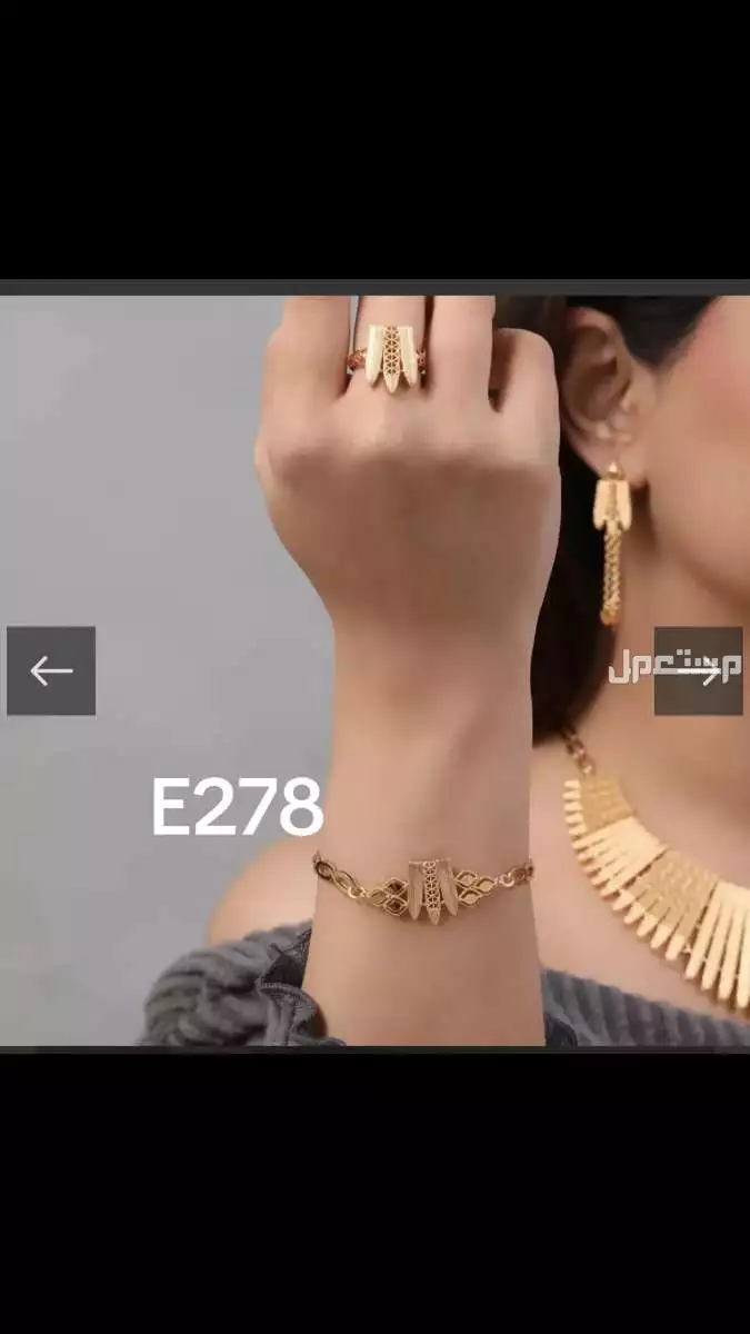 للبيع طقم  بديل الذهب جديدة في الرياض بسعر 400 ريال.