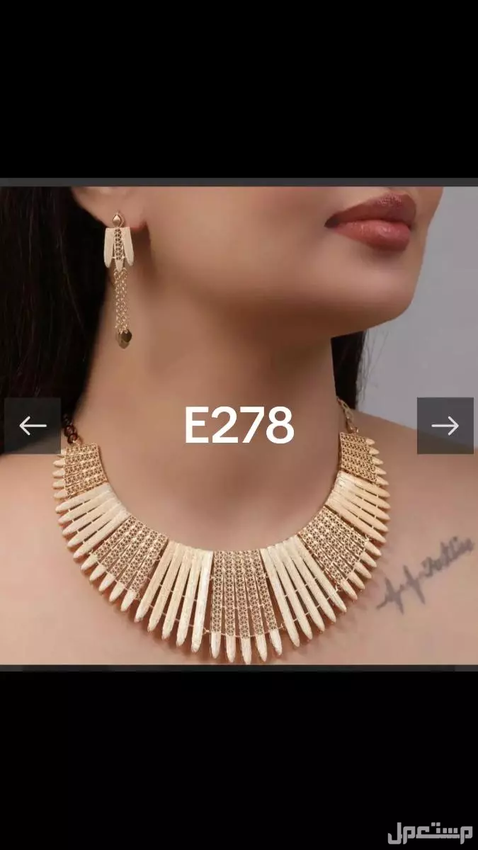 للبيع طقم  بديل الذهب جديدة في الرياض بسعر 400 ريال.