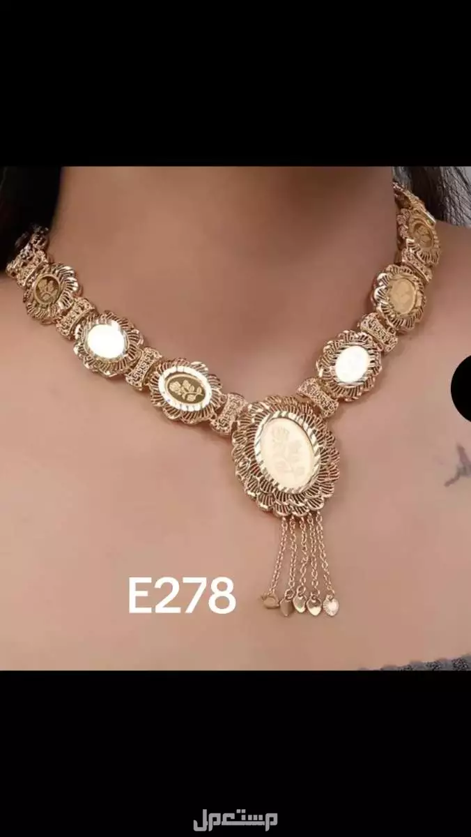 للبيع طقم  بديل الذهب جديدة في الرياض بسعر 400 ريال.