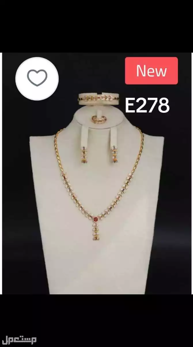 للبيع طقم  بديل الذهب جديدة في الرياض بسعر 400 ريال.