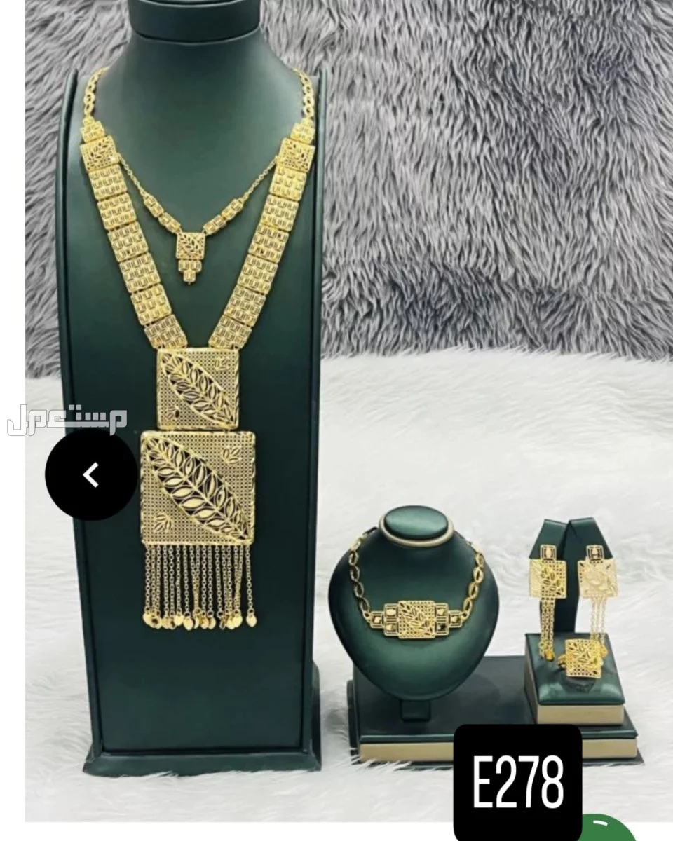 للبيع طقم  بديل الذهب جديدة في الرياض بسعر 400 ريال.