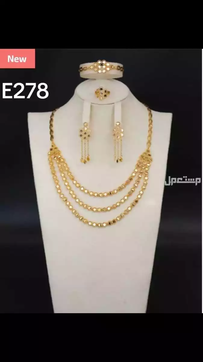 للبيع طقم  بديل الذهب جديدة في الرياض بسعر 400 ريال.