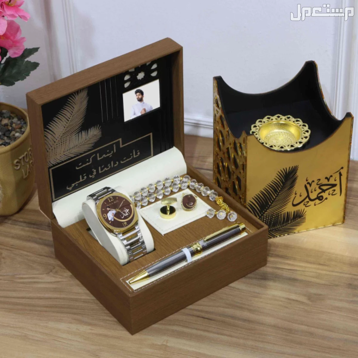 هدايا رجاليه فخمه 🎁نشحن لجميع المدن
