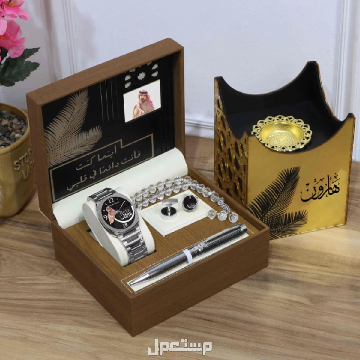 هدايا رجاليه فخمه 🎁نشحن لجميع المدن