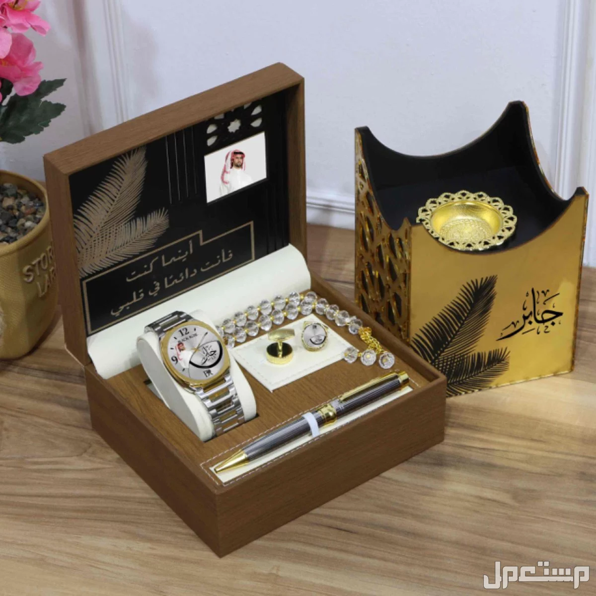 هدايا رجاليه فخمه 🎁نشحن لجميع المدن