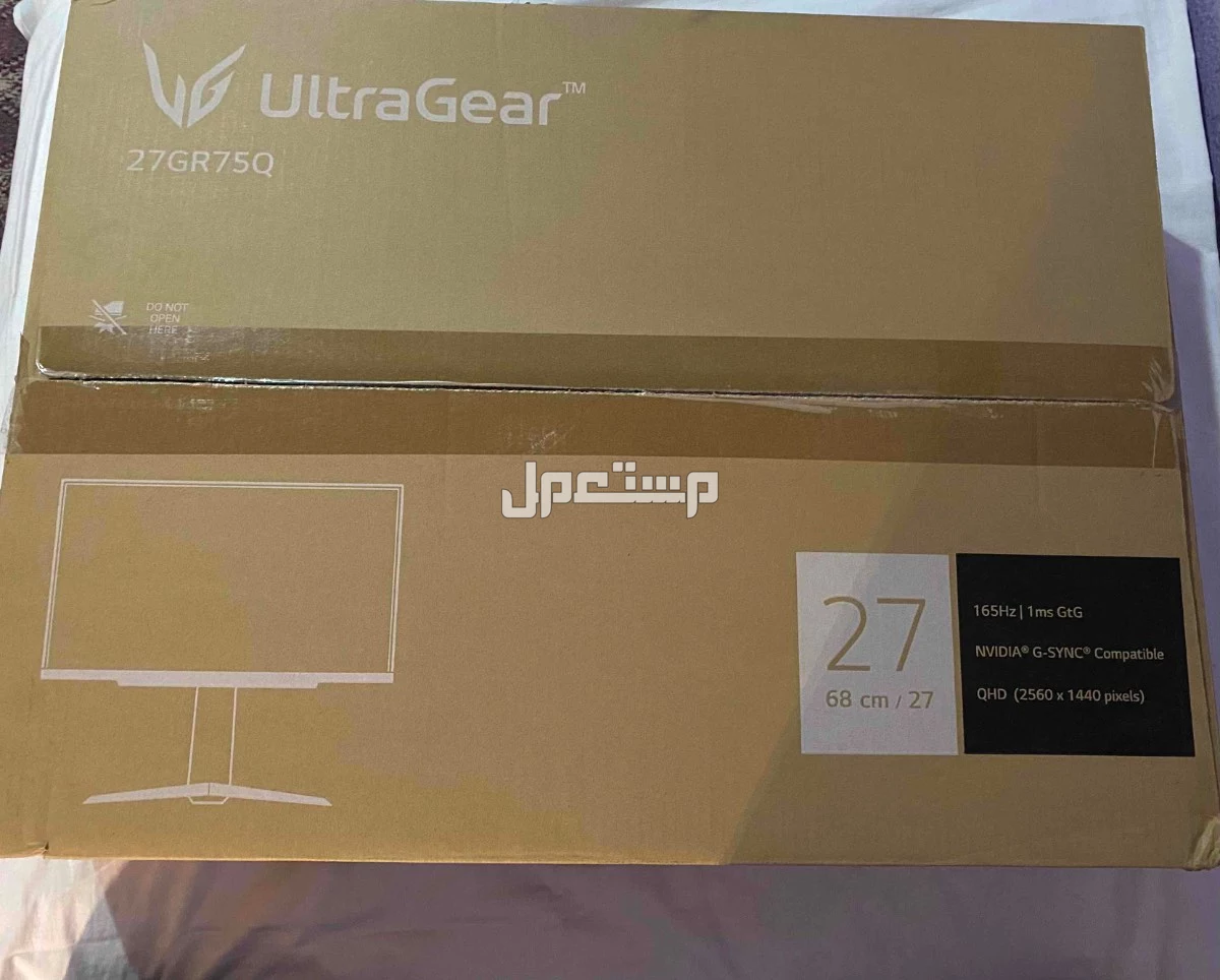 شاشة قيمنق LG 27GR75Q-B 27 في الرياض بسعر 700 ريال سعودي