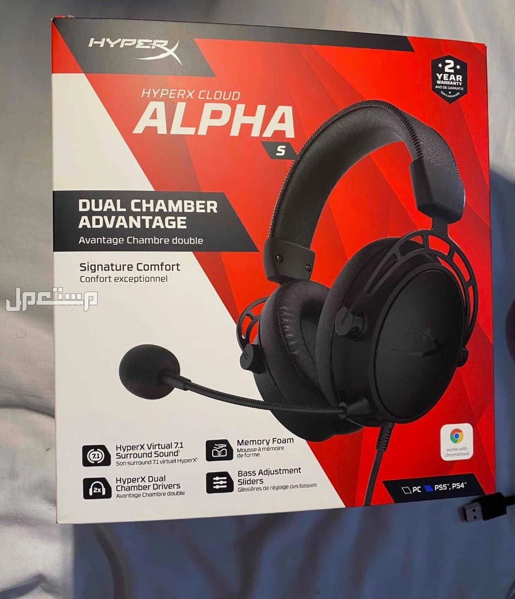 سماعة hyper cloud alpha s  في الرياض بسعر 450 ريال سعودي