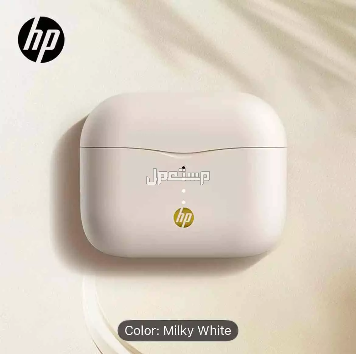 للبيع سماعات للادن شركه hp غير مستخدم بي 120