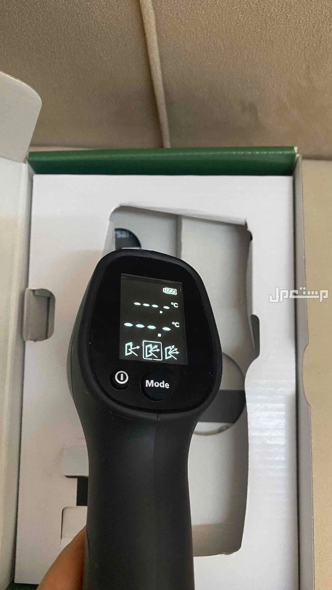 مقياس حراره ليزر قوي من شركه بوش