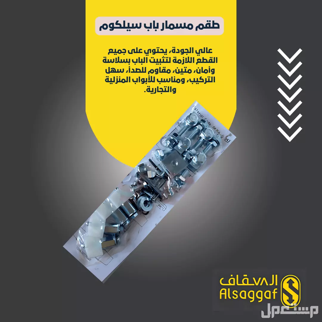 خدمات صيانة وتركيب وتحديث المصاعد بأعلى معايير الجودة خدمات صيانة وتركيب وتحديث المصاعد بأعلى معايير الجودة