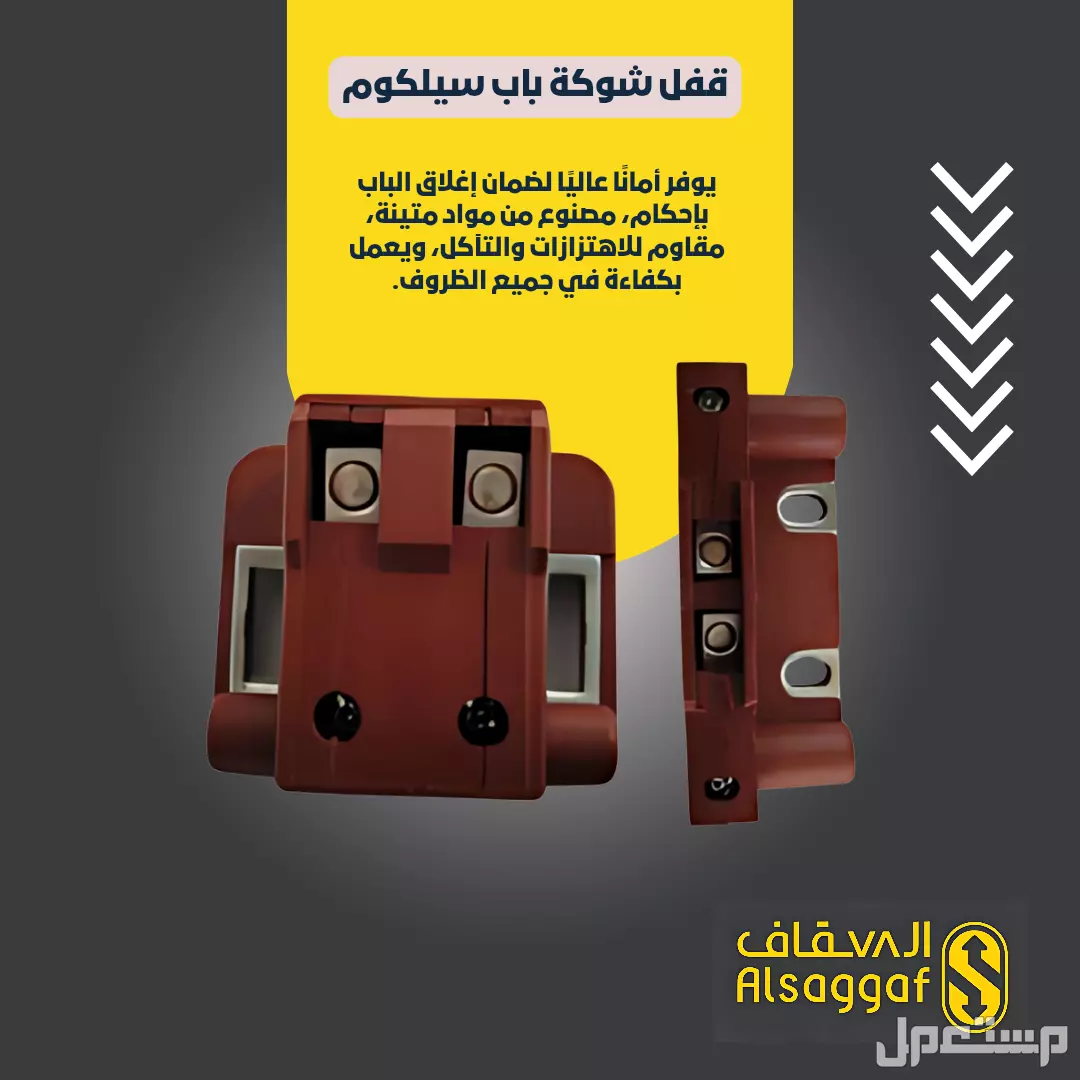خدمات صيانة وتركيب وتحديث المصاعد بأعلى معايير الجودة خدمات صيانة وتركيب وتحديث المصاعد بأعلى معايير الجودة