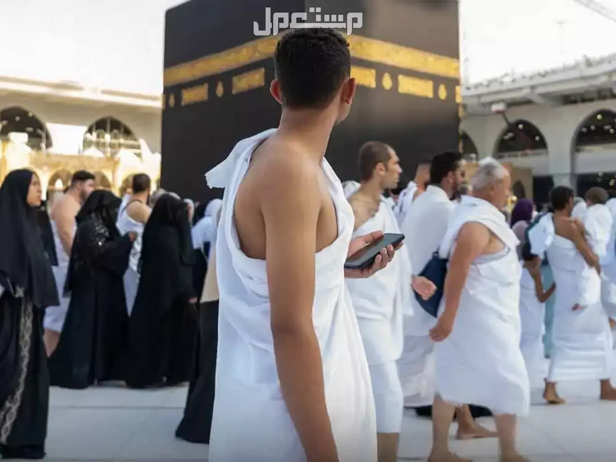 رابط التقديم للعمل بموسم الحج 2025 عبر منصة أجير 1446 عمالة بنظام أجير