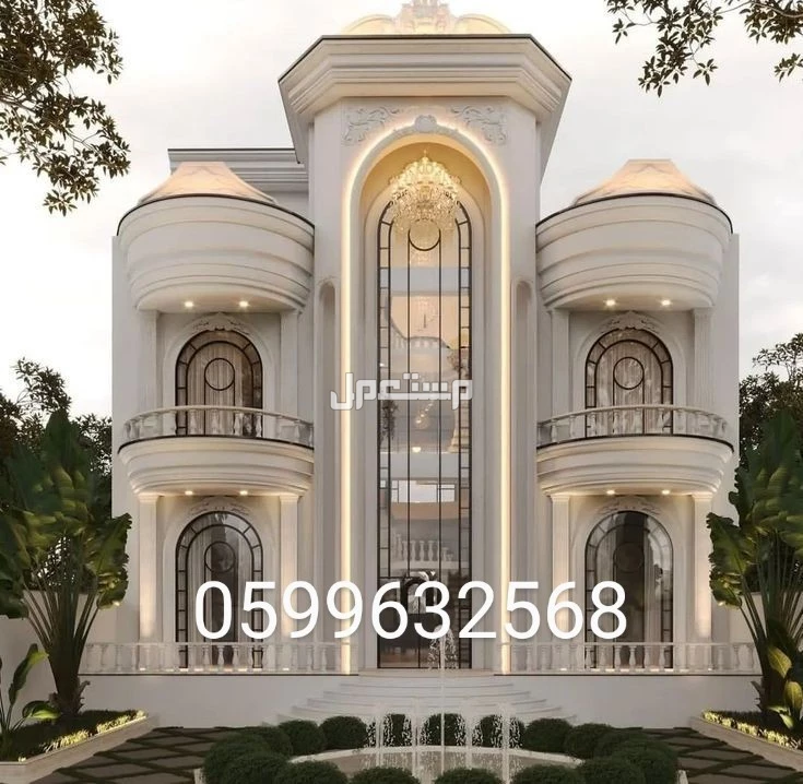 جى ار  سي جده  في جدة بسعر 23 ريال سعودي