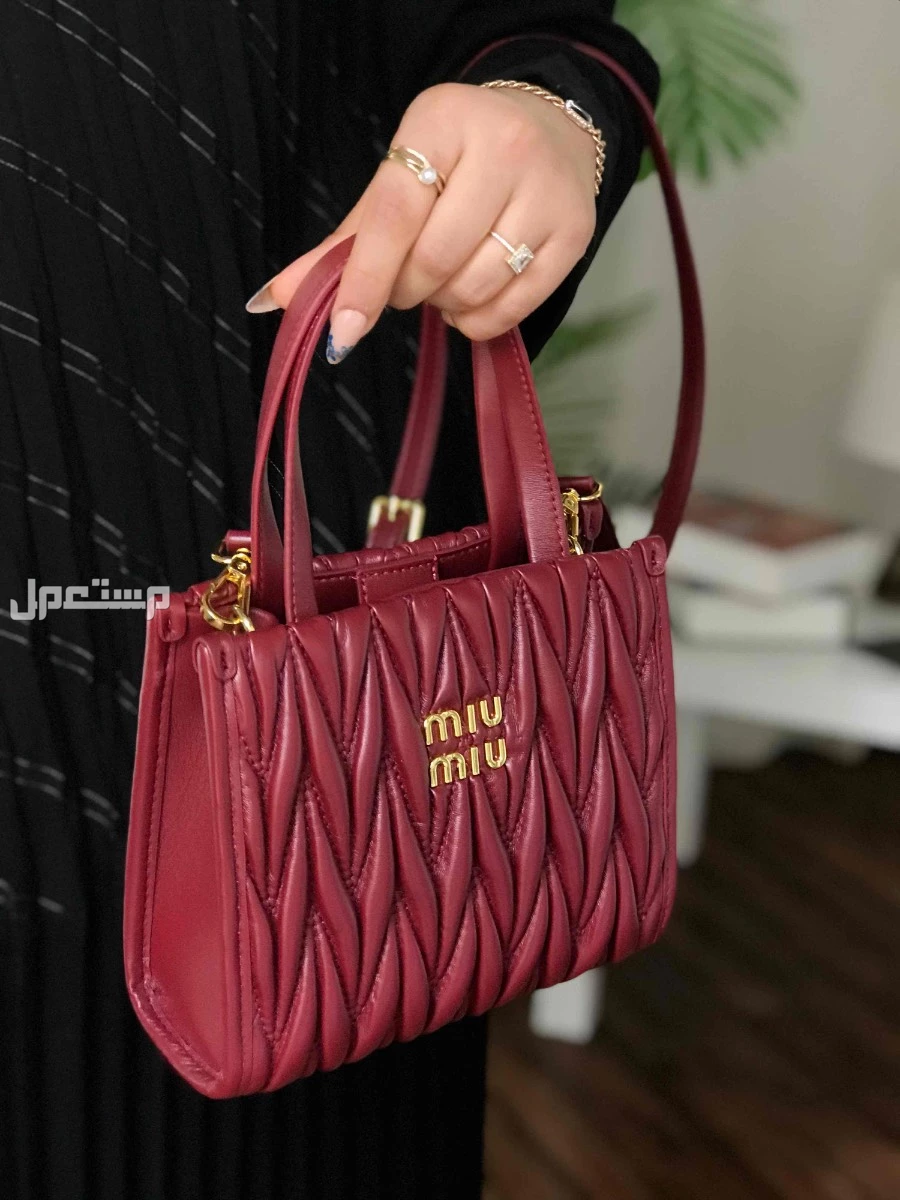 شنط ماركة ميو ميو ماستر كوالتي الاكثر طلبا