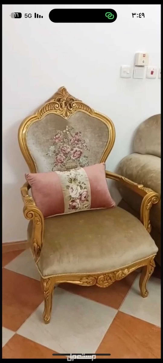 مكه المكرمه حي بطحاء قريش  في مكة المكرمة