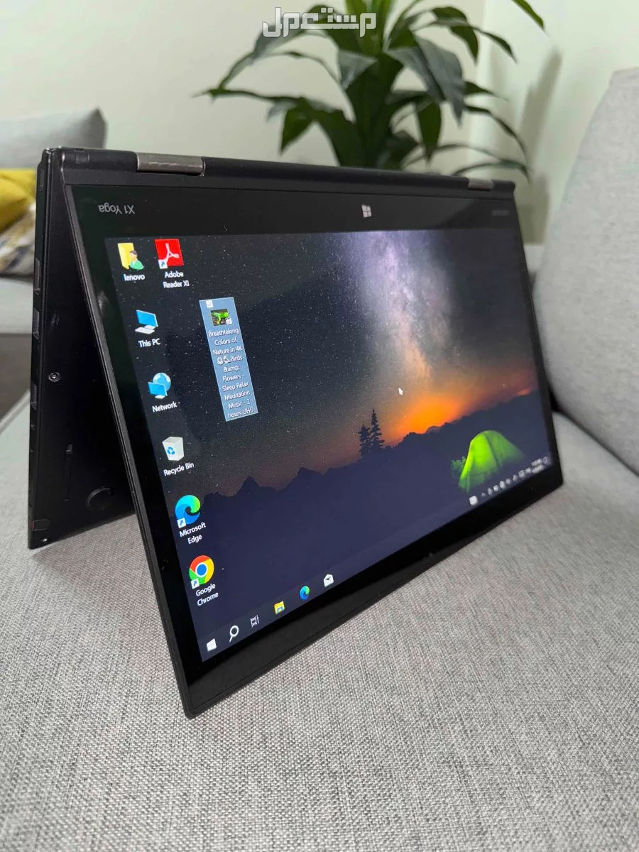 لابتوب لينوفو اكس ون يوجا lenovo x1yoga thinkpad