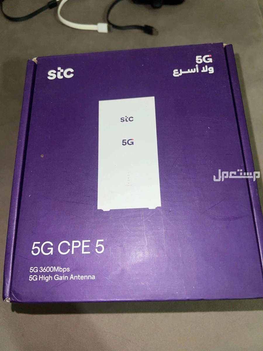 راوتر STC 5G جديد لم يفك من كرتونه