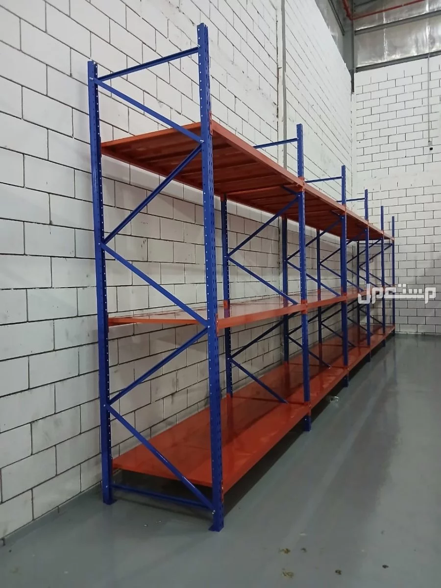 رفوف مستودعات رفوف محلات رفوف تخزين منزليه رفوف بقاله سوبر ماركت