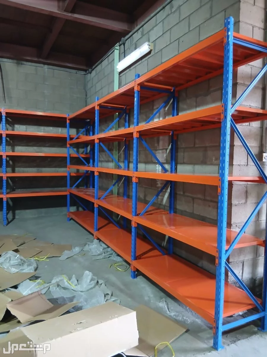 رفوف مستودعات رفوف محلات رفوف تخزين منزليه رفوف بقاله سوبر ماركت