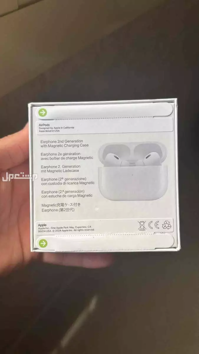 سماعة ابل درجة في جدة بسعر 80 ريال