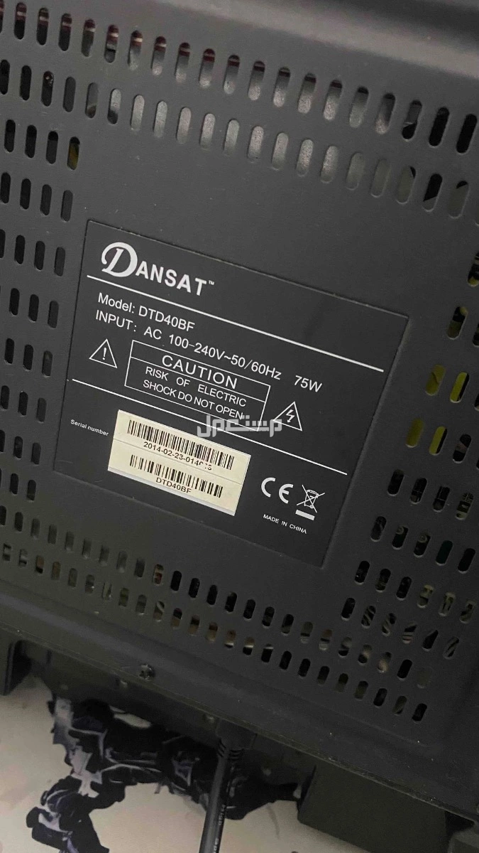 للبيع شاشة Dansat موديل DTD40BF، بحجم 40 بوصة،