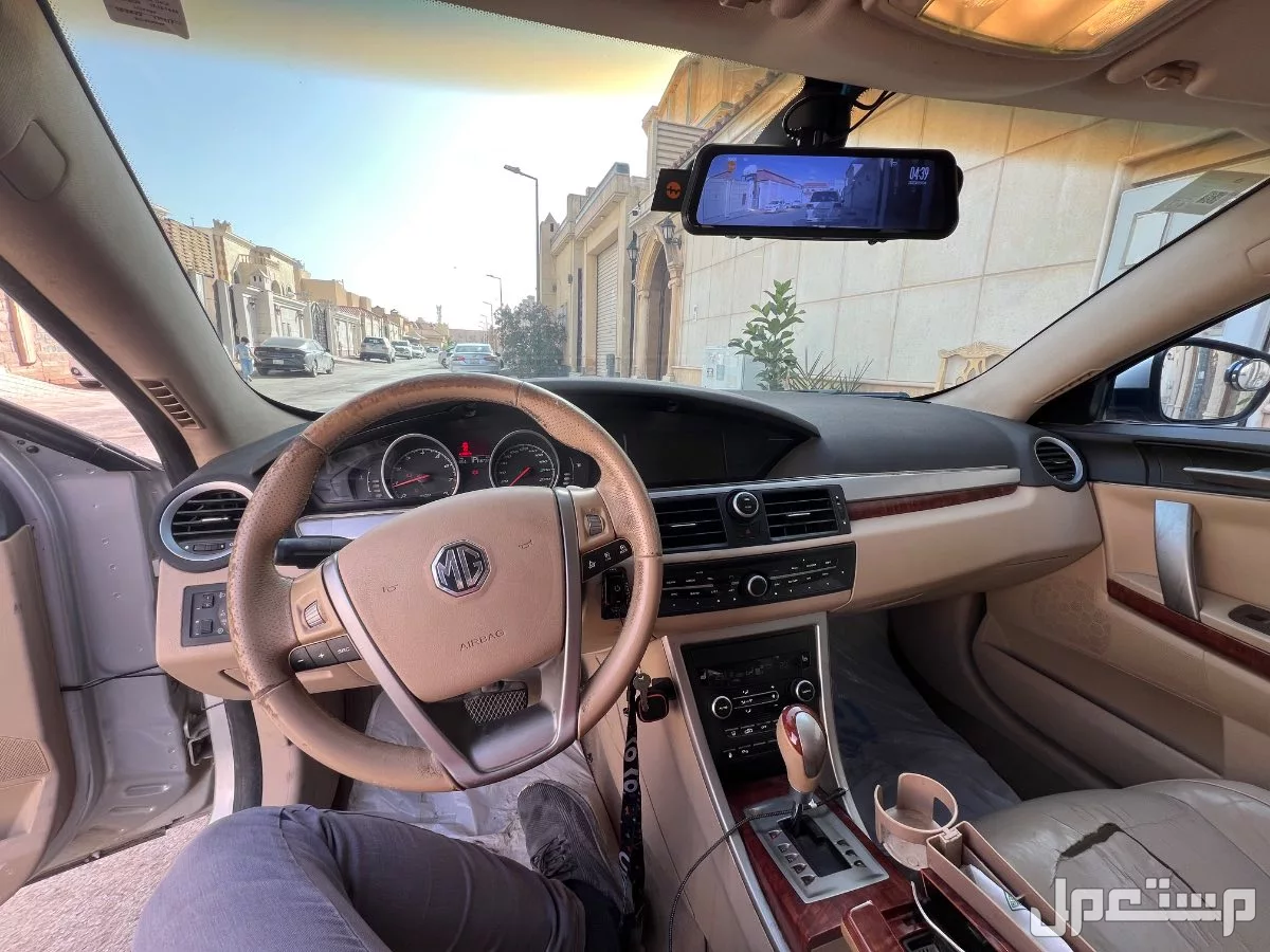 ام جي MG6 2014 فل كامل بسعر 15 ألف ريال سعودي